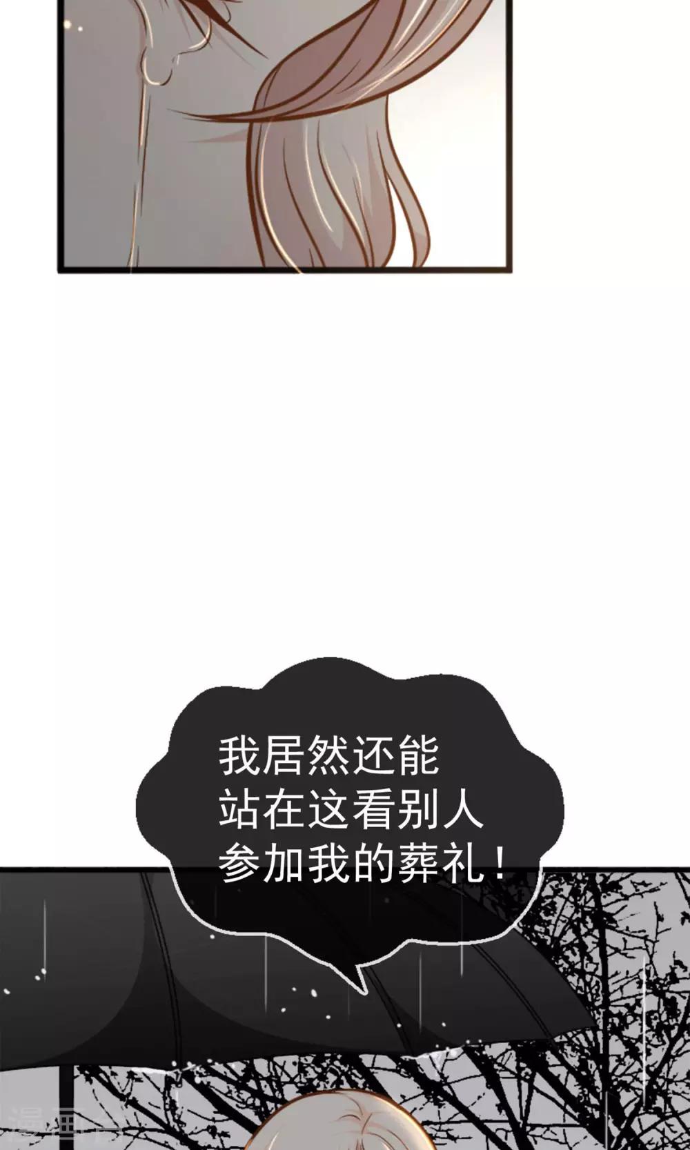 第1话14