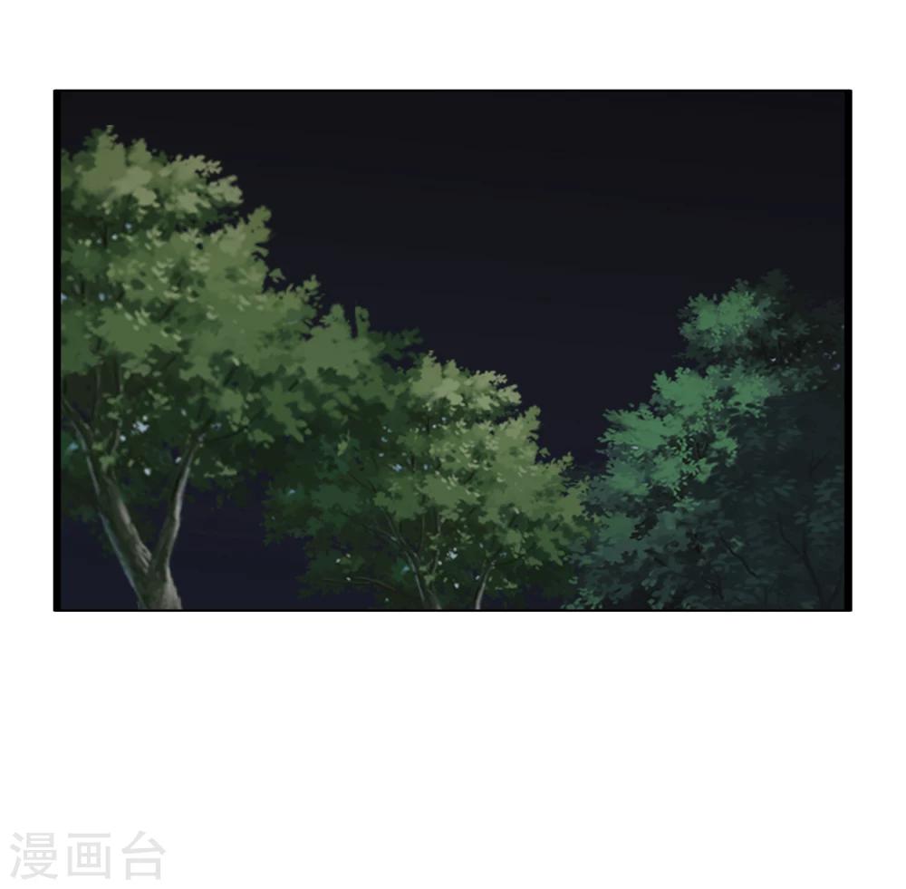 第55话18