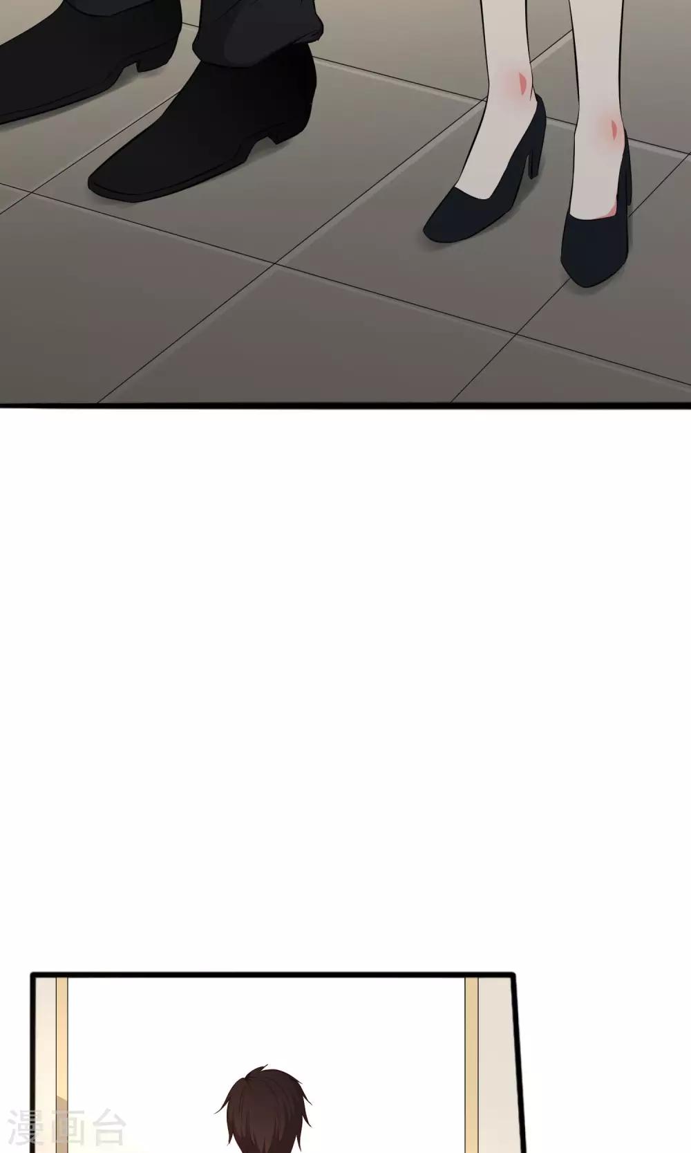 第8话16