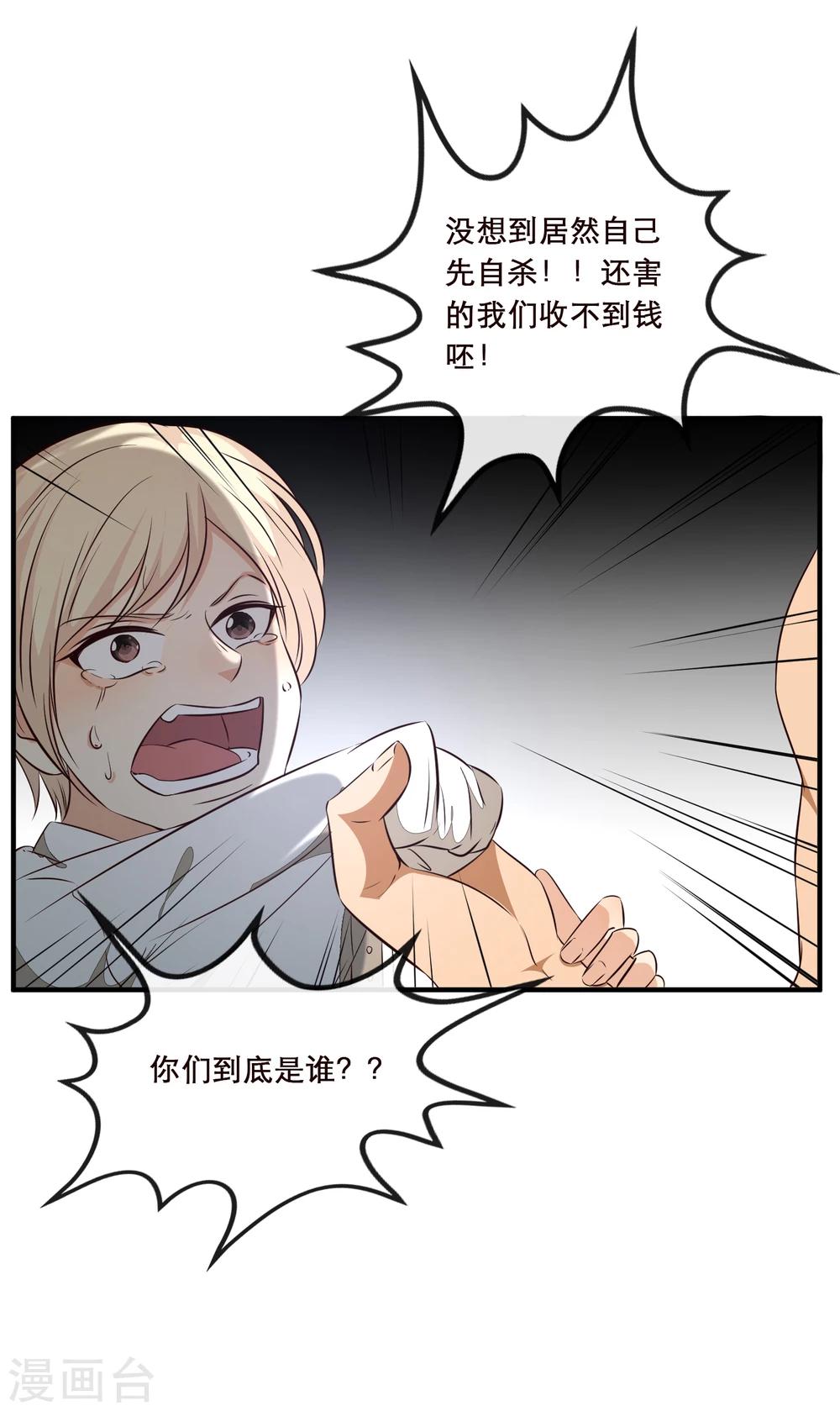 番外220