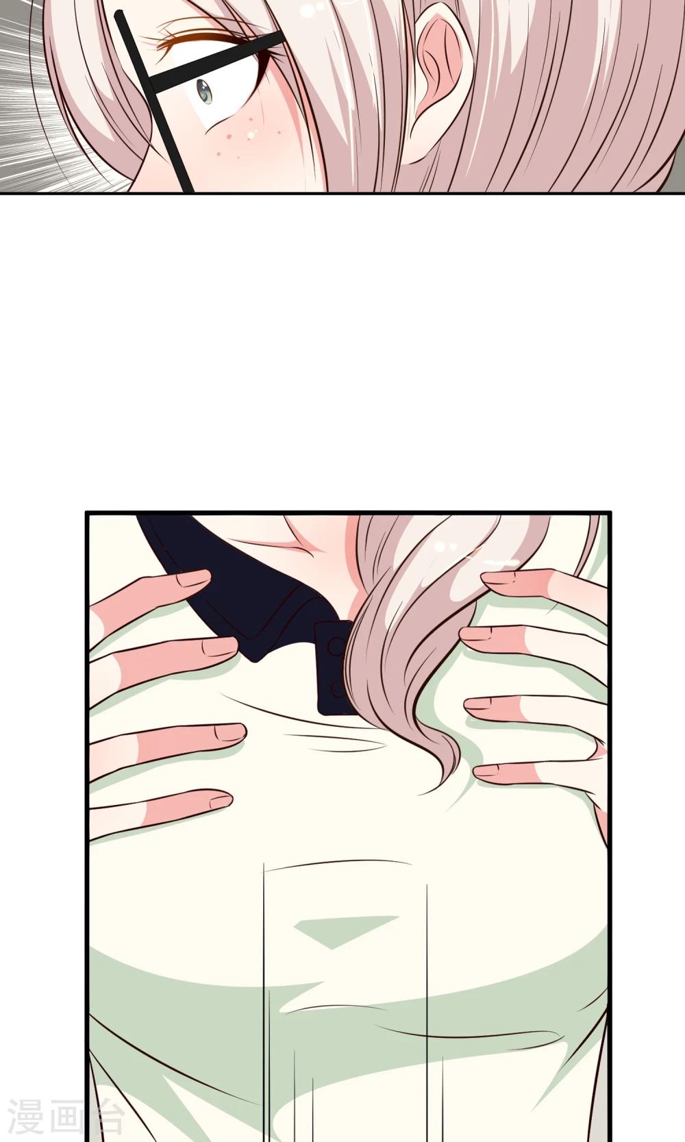第4话25