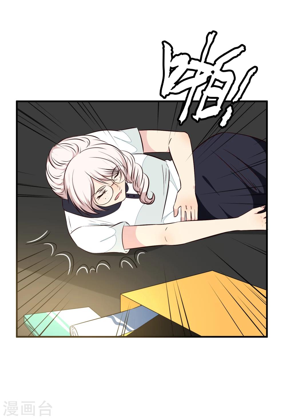 番外211