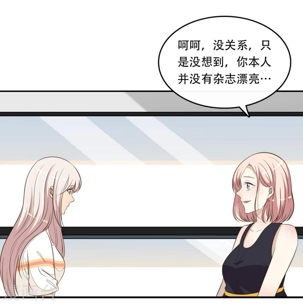第36话2