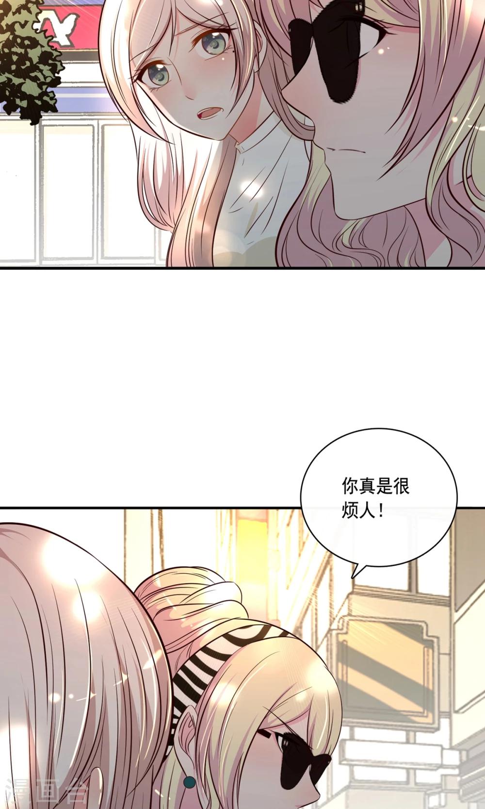 第21话10