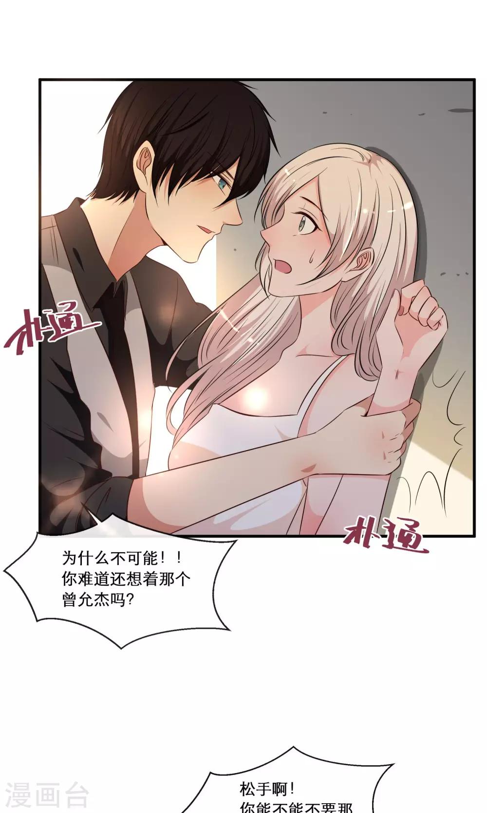 番外13