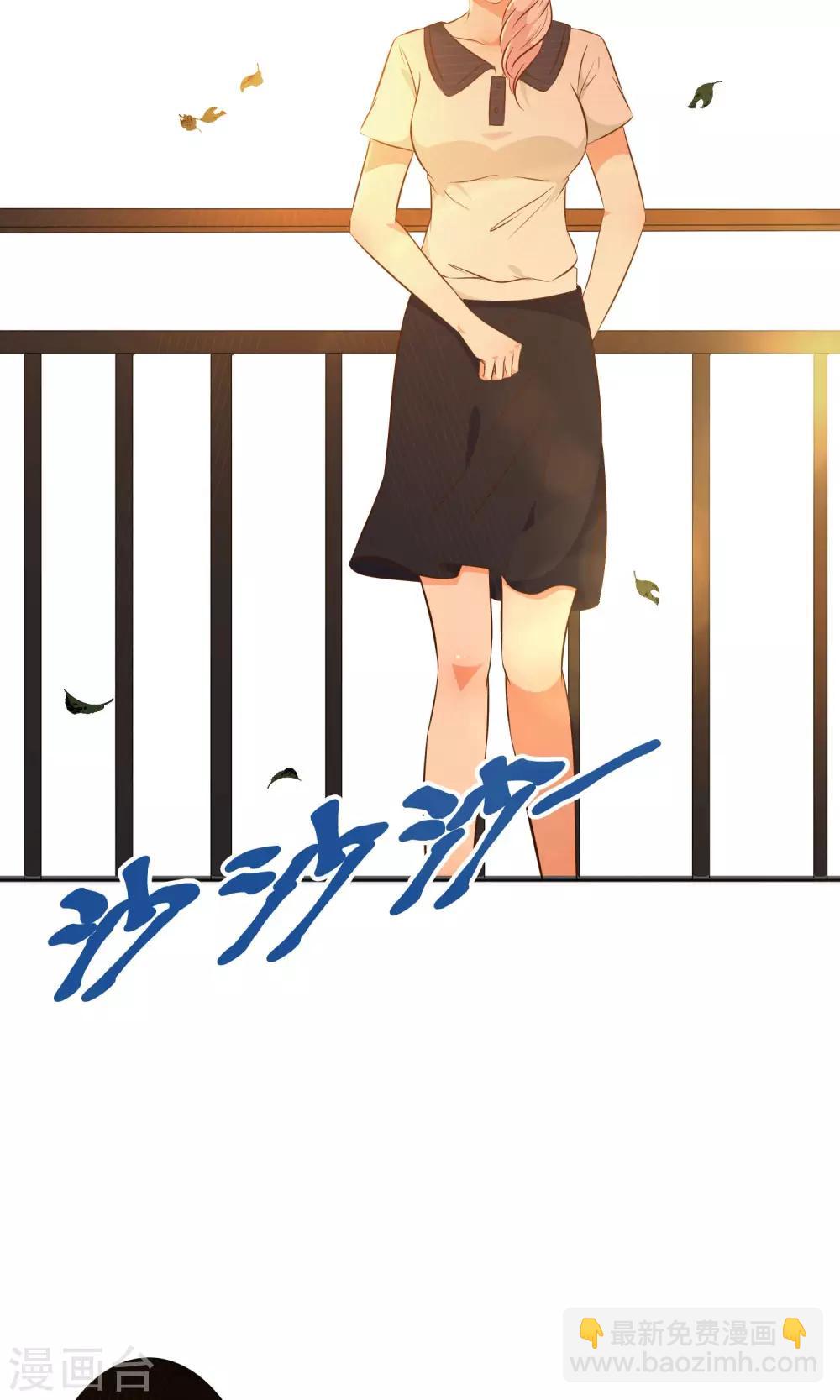 第3话10
