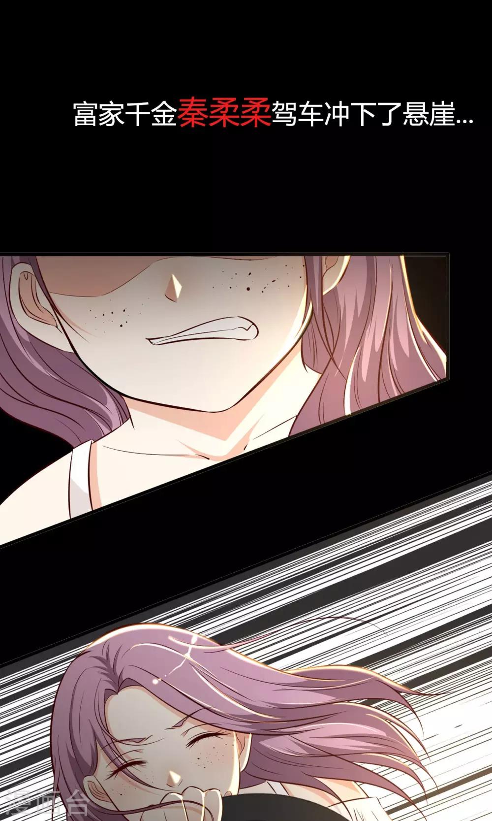 预告5
