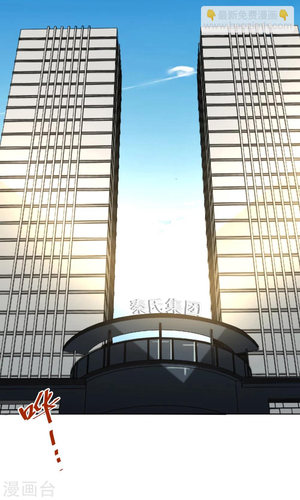 第10话2
