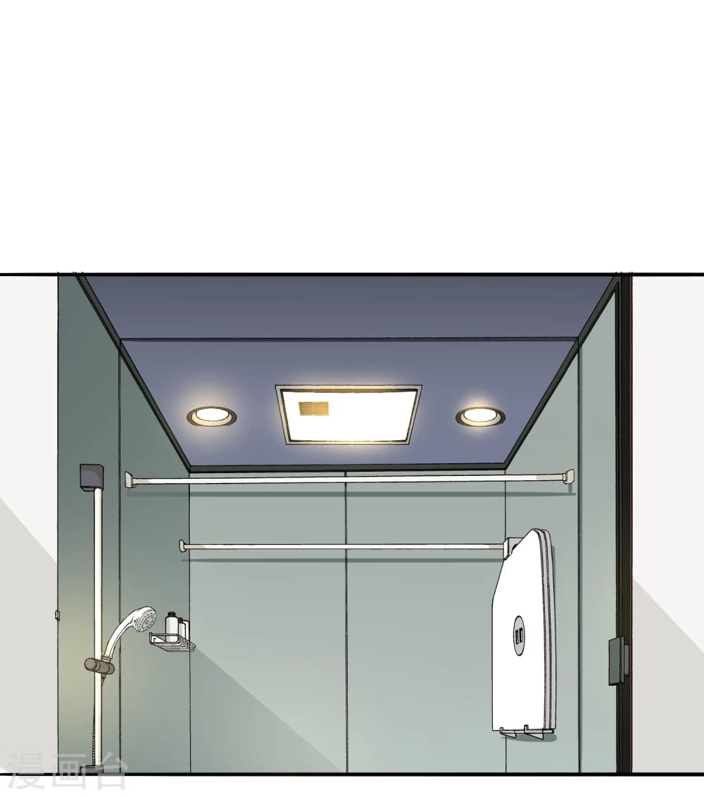 第50话1