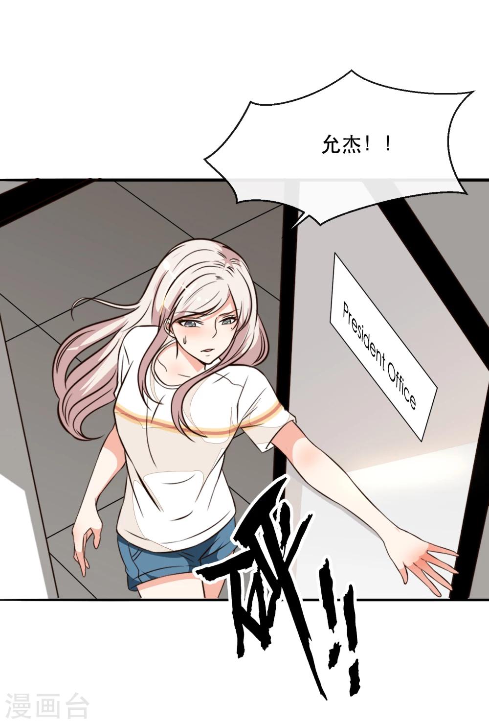 第39话1
