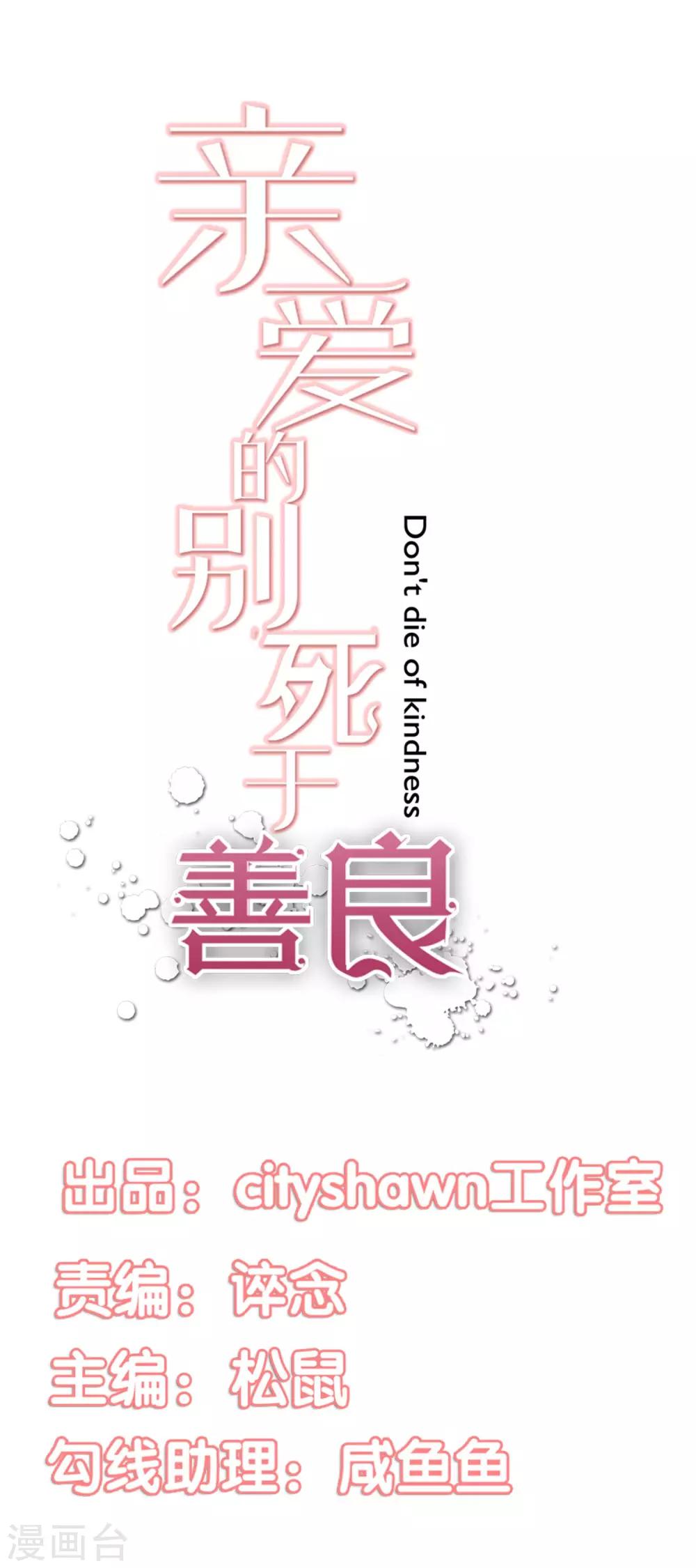 第50话0