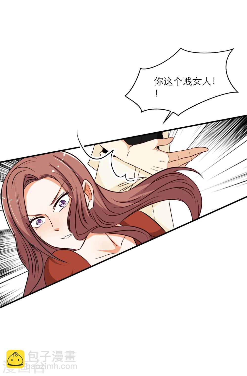 第58话15