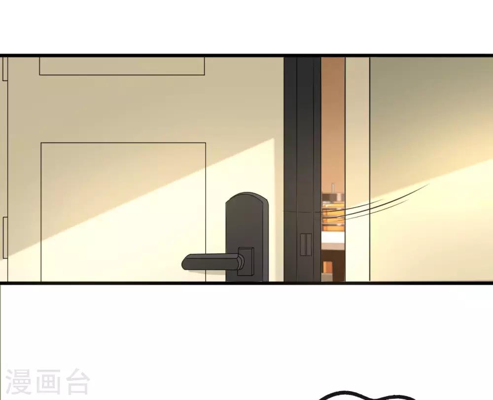 第42话15