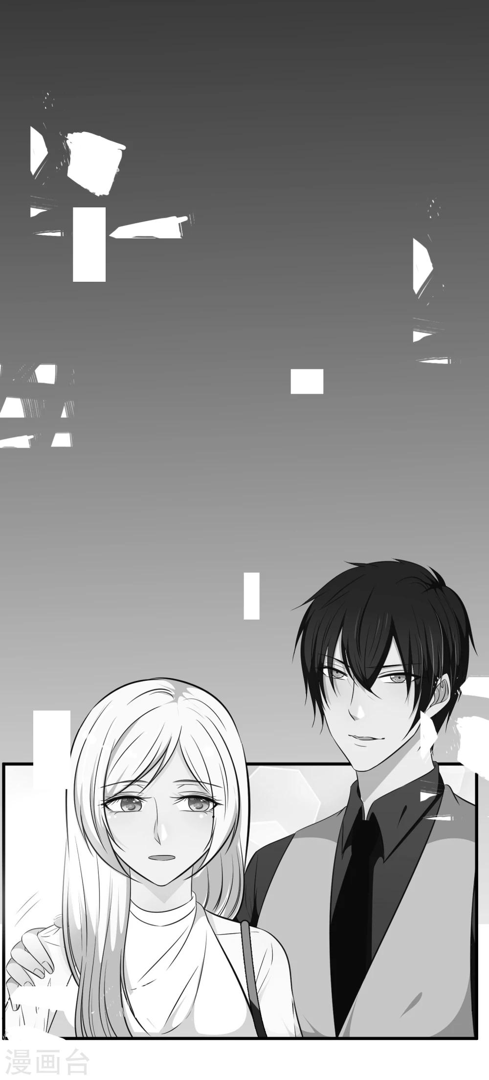 第39话14
