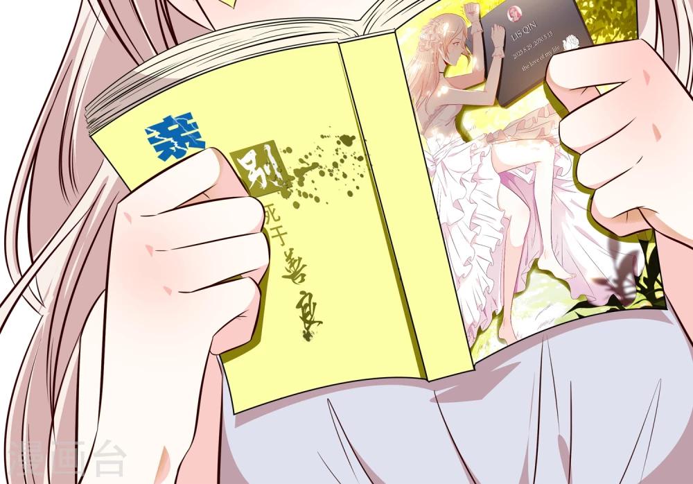 第4话29