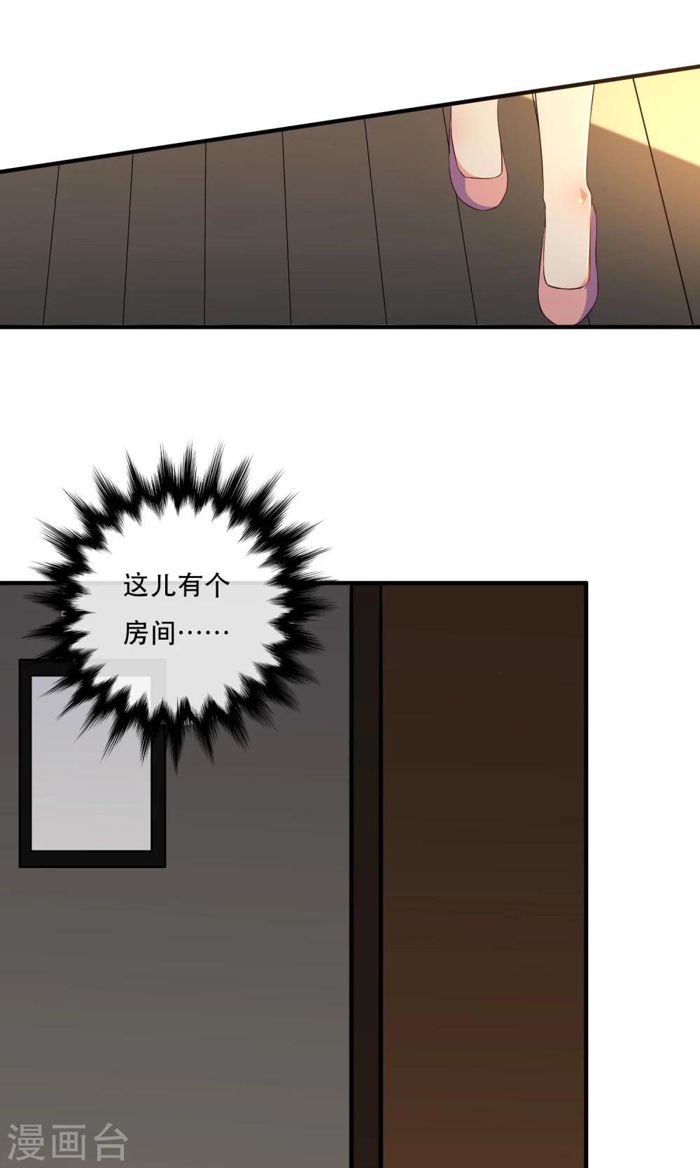第4话13