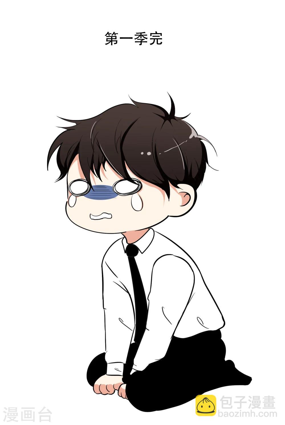 最终话22