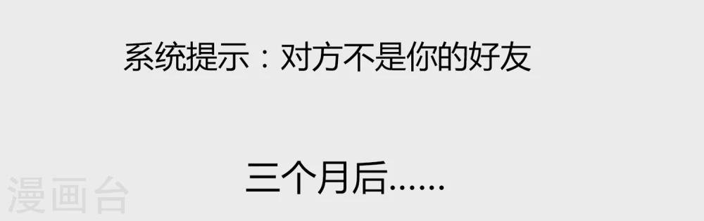 第31话23
