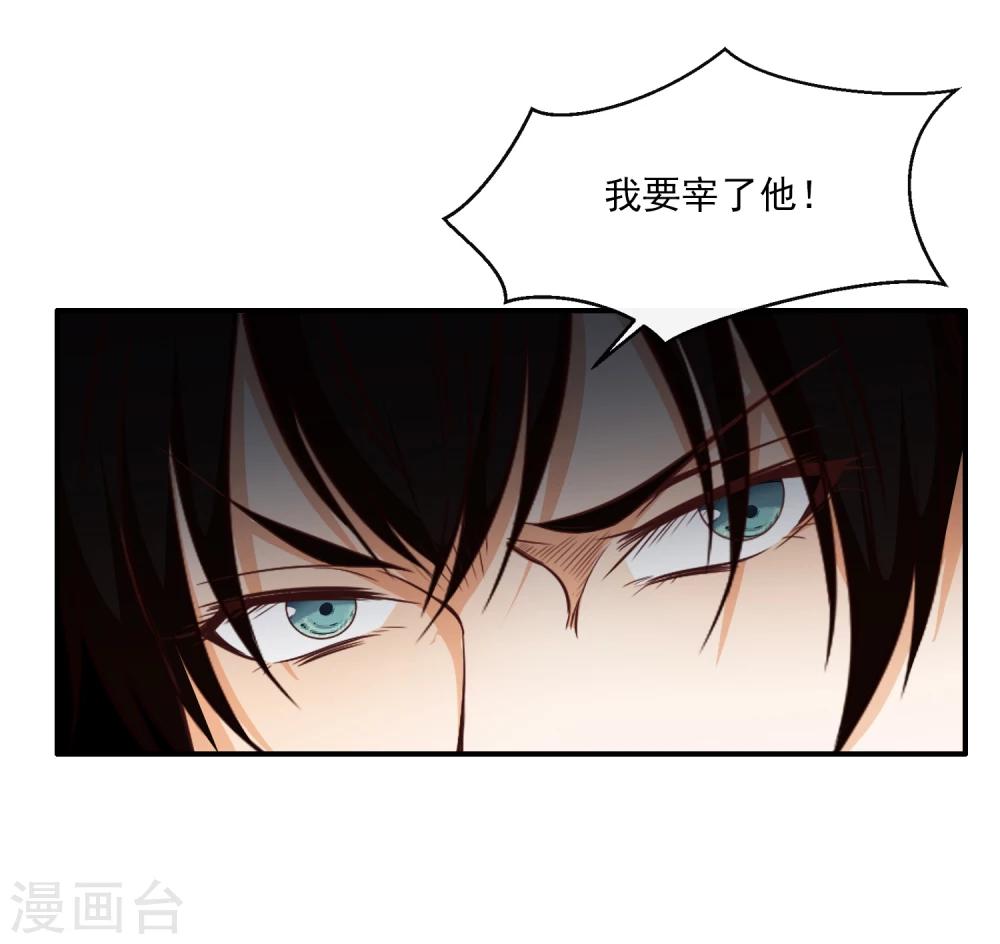 第56话2
