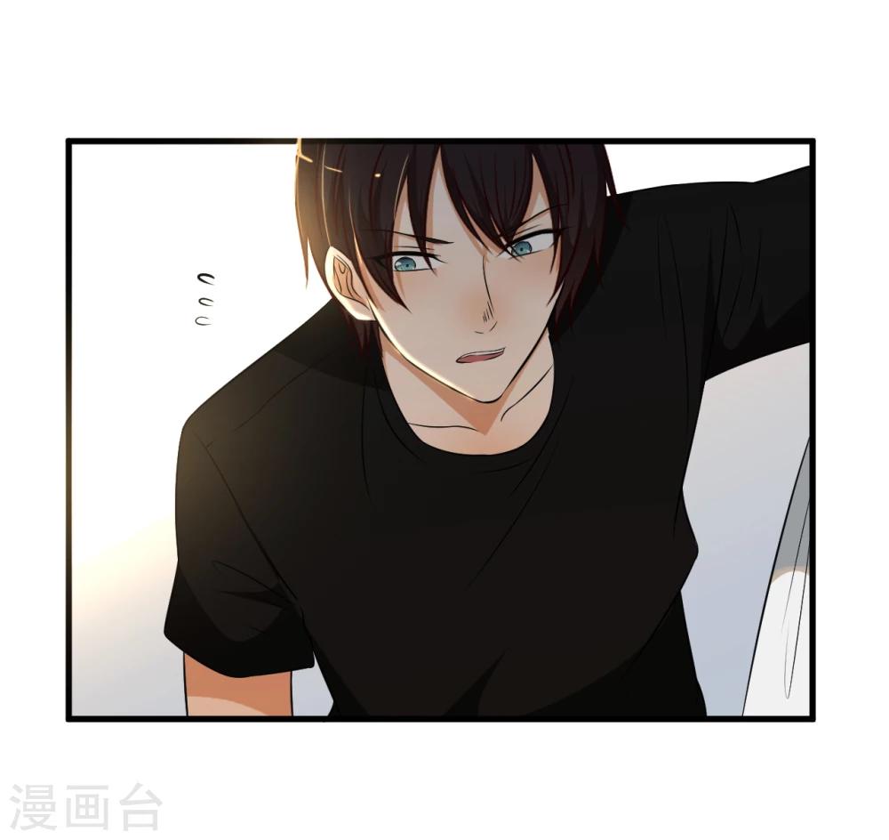 第59话12