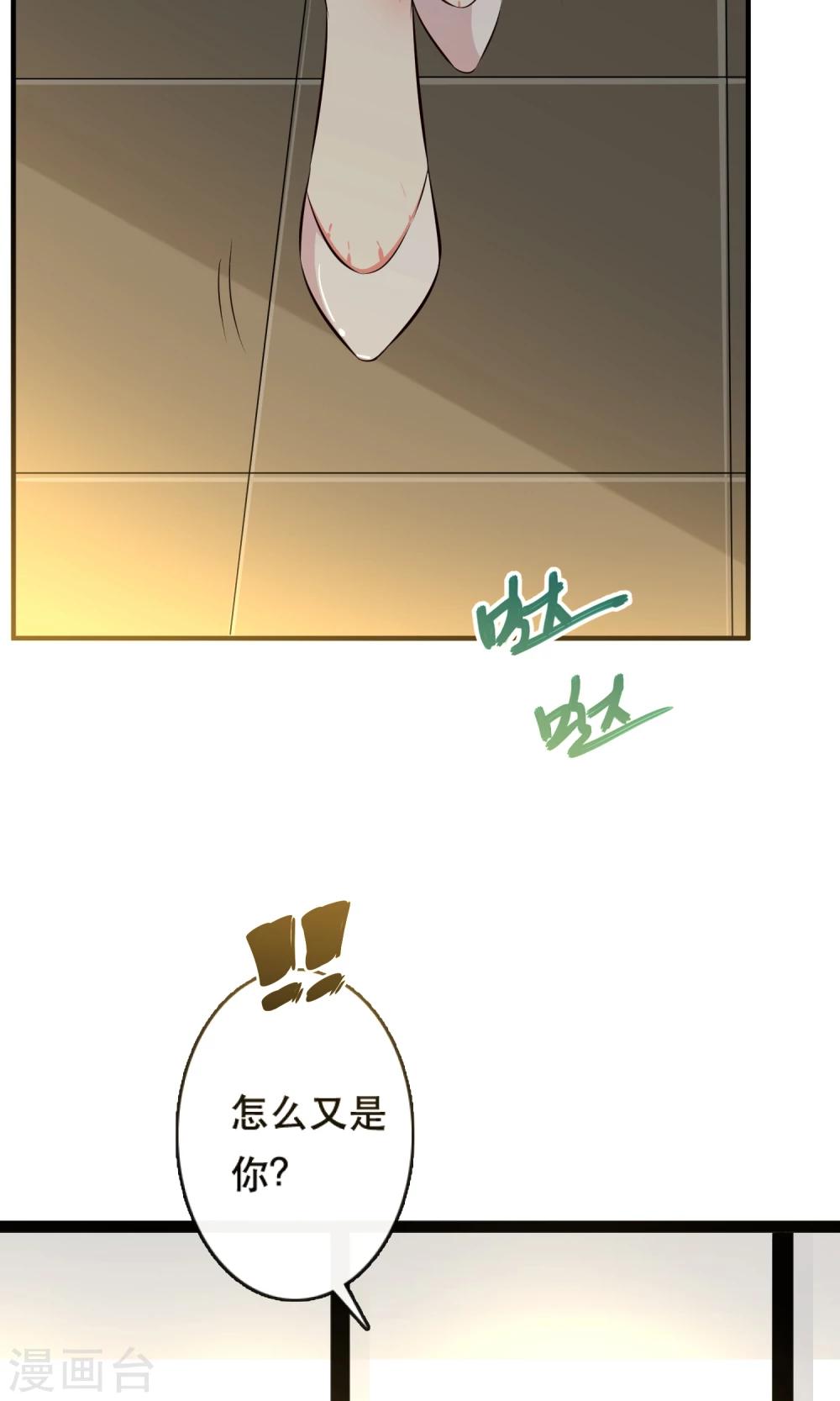 第10话21