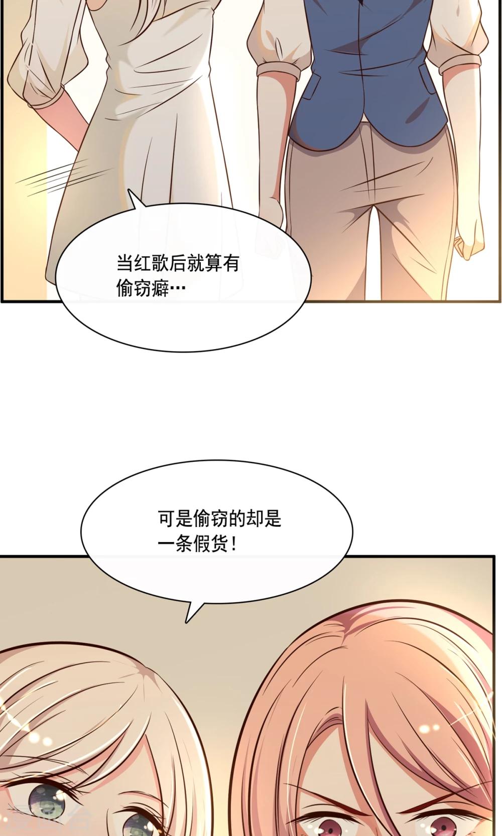 第21话47