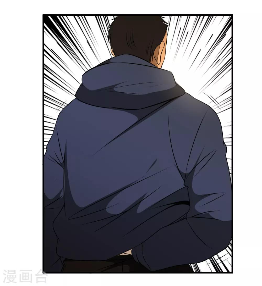 第45话22