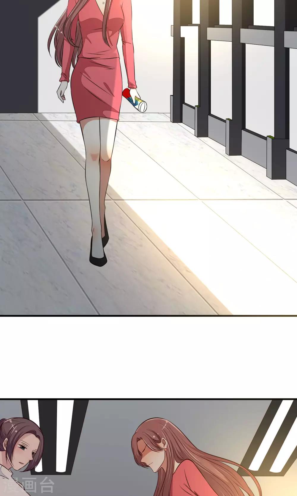 第34话2