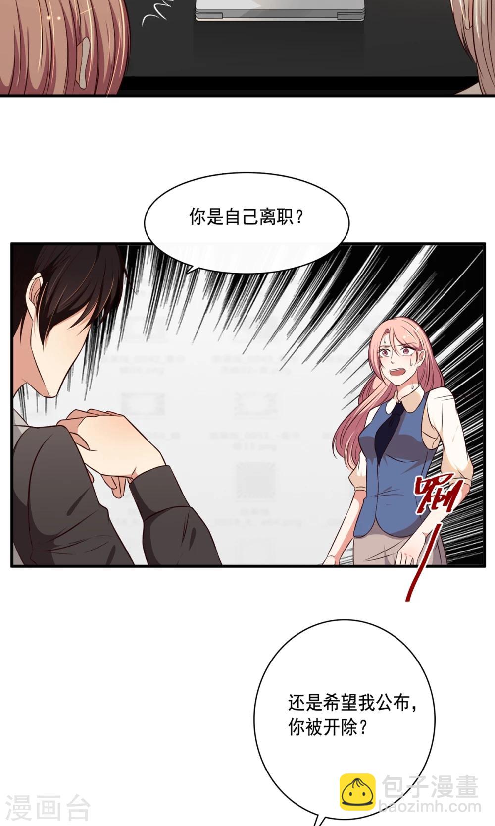 第21话63