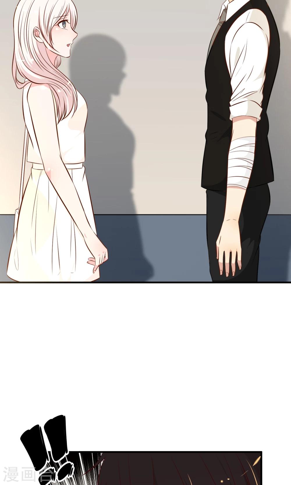 第19话11