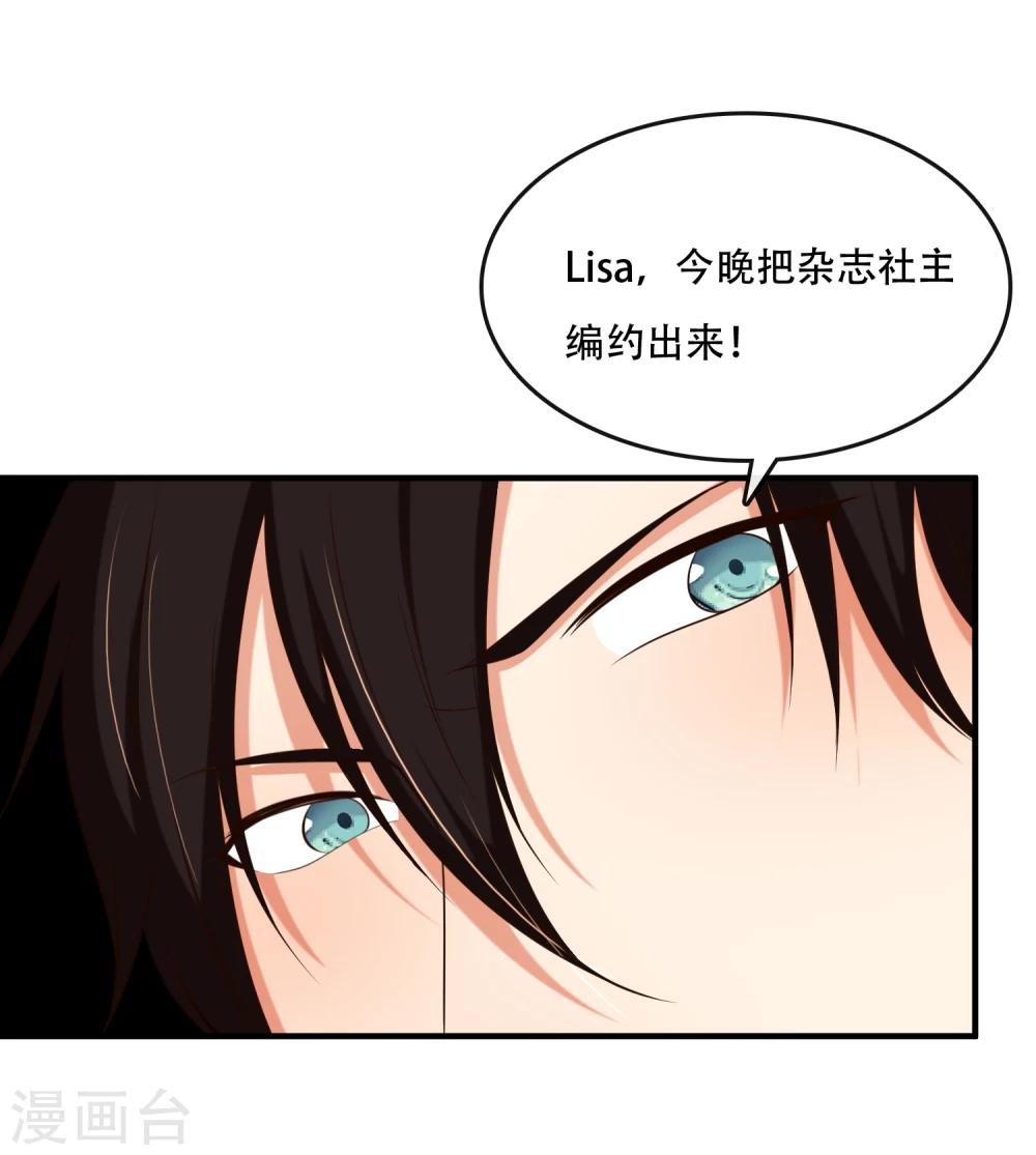 第35话1