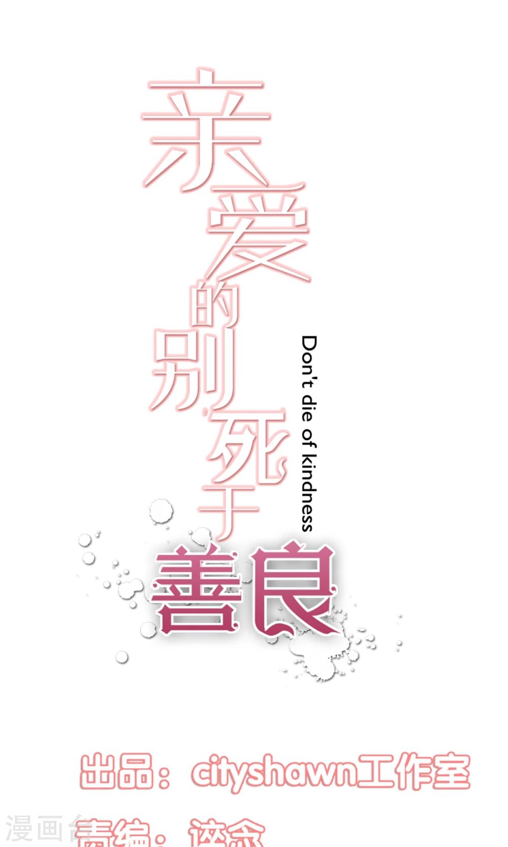 第21话0