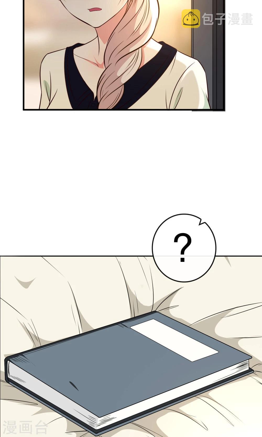 第4话18