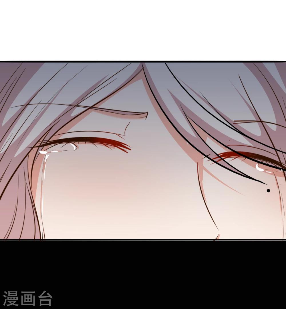 第39话12