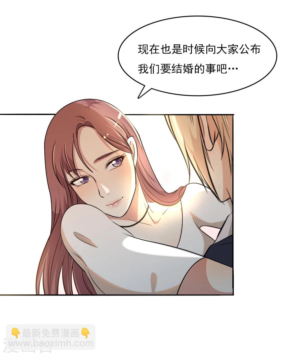 第57话3