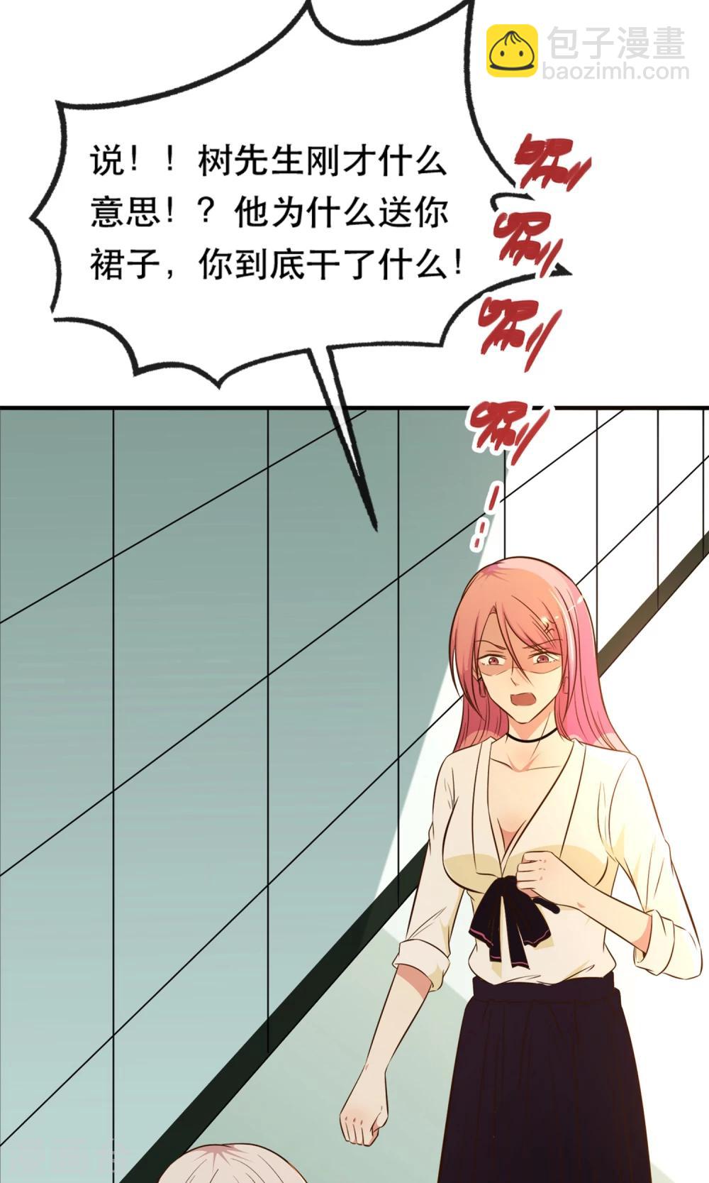 第9话42