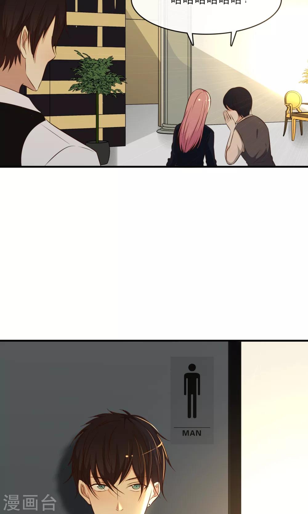 第11话12