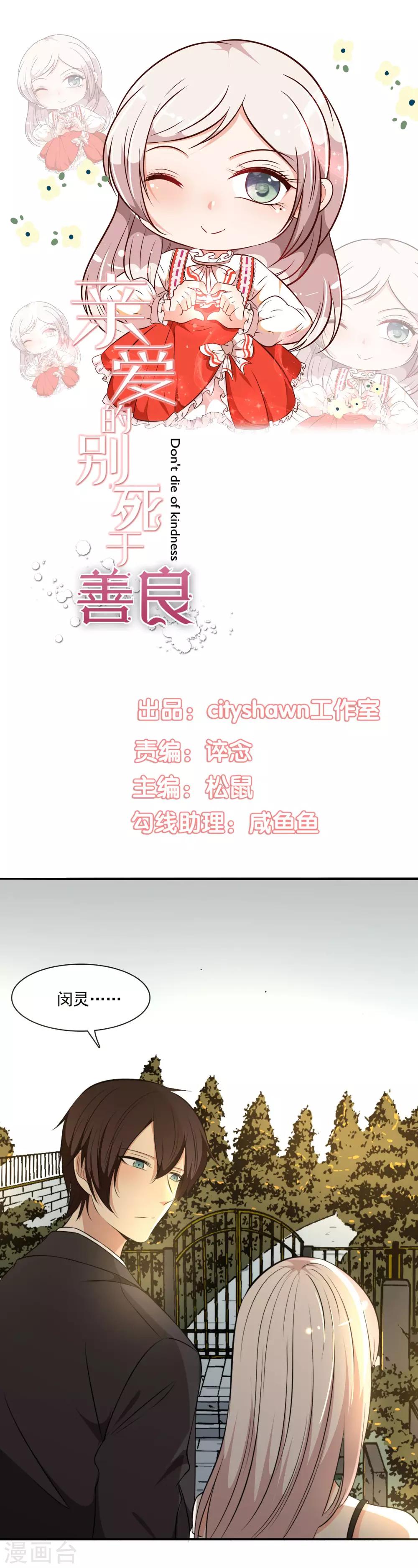 第41话0