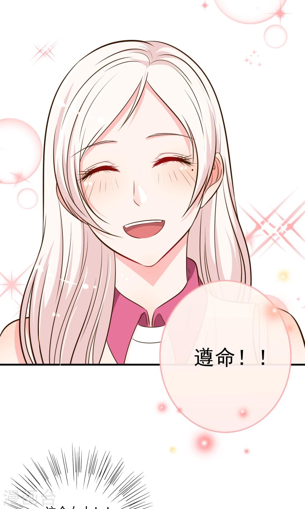 第19话25