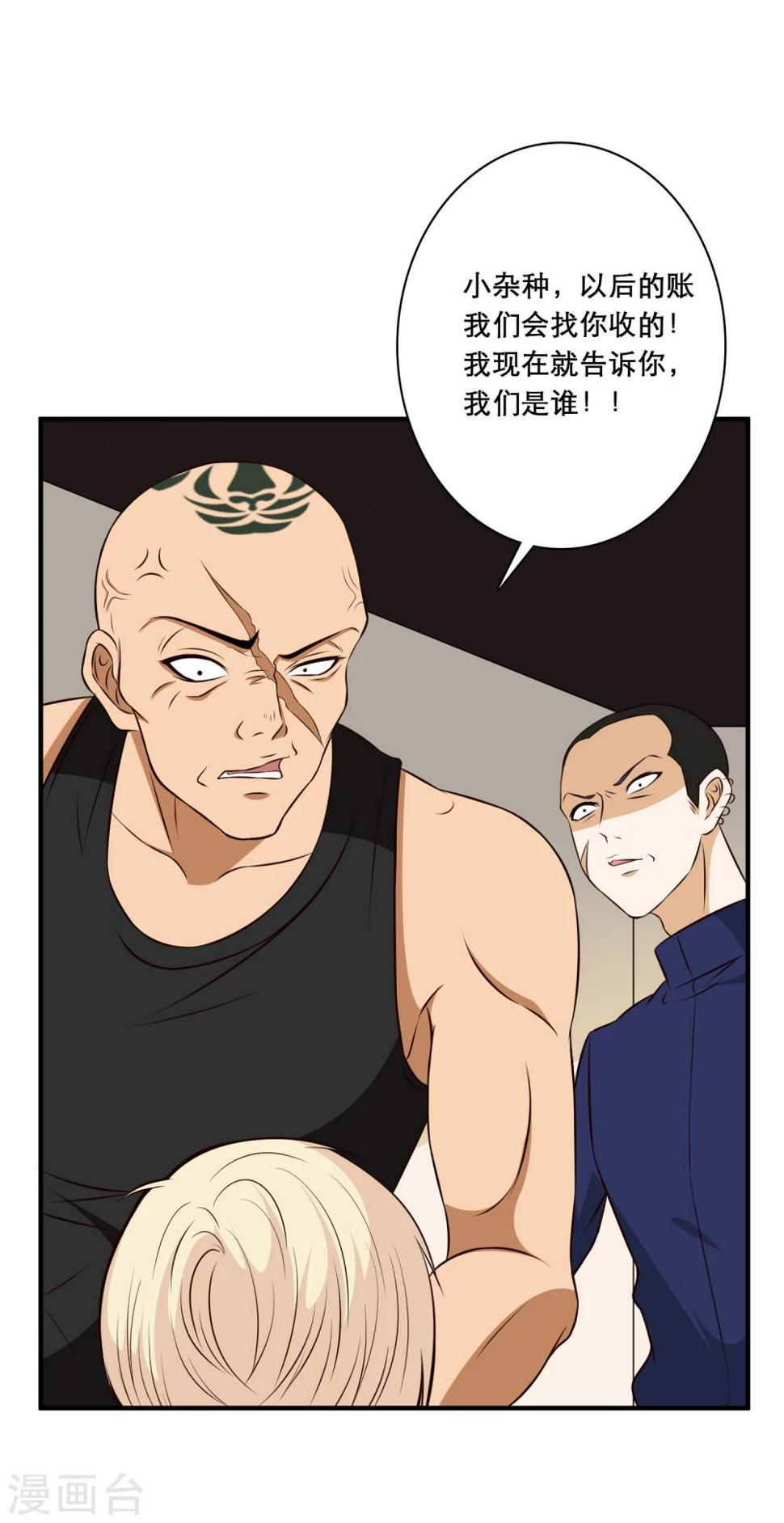 番外221