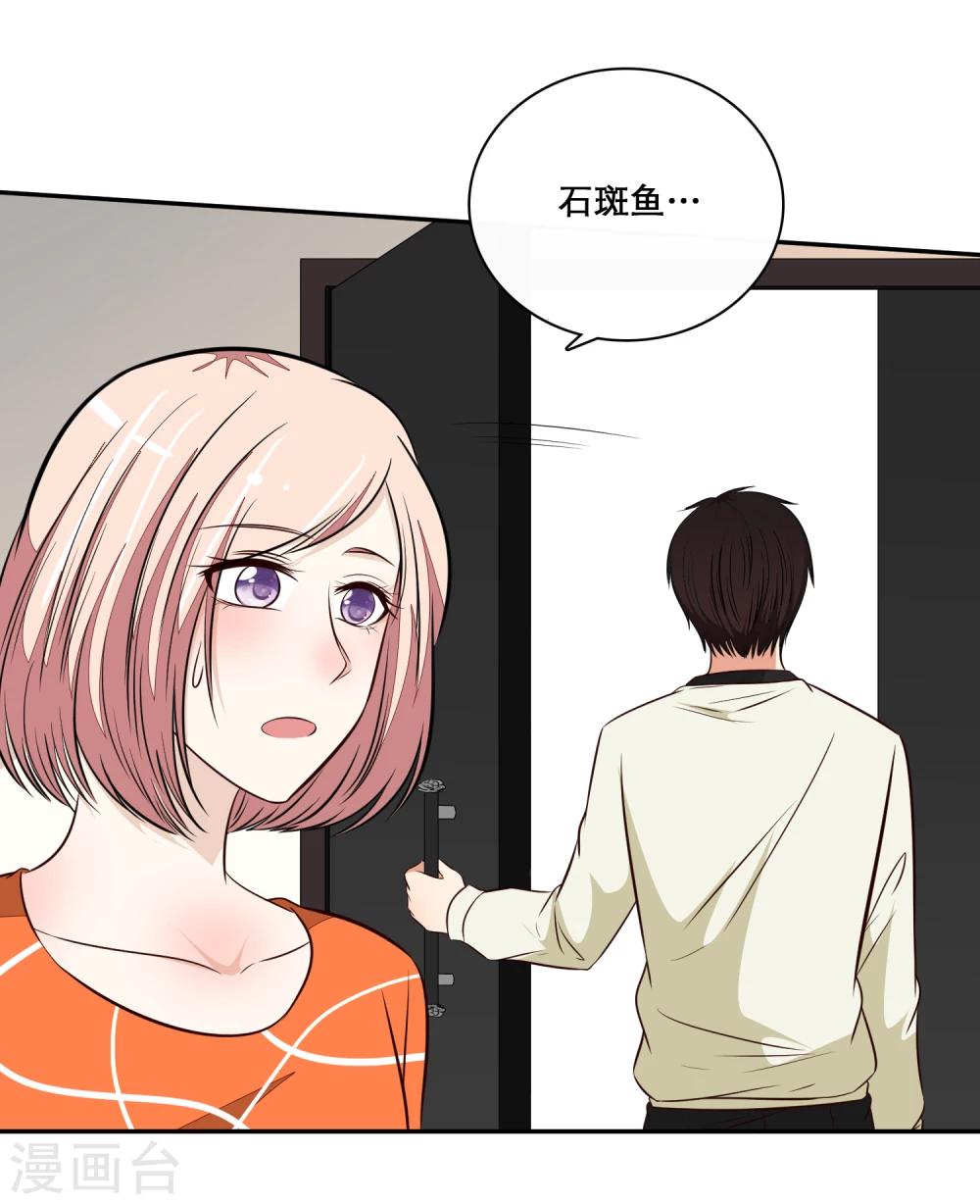 第31话2