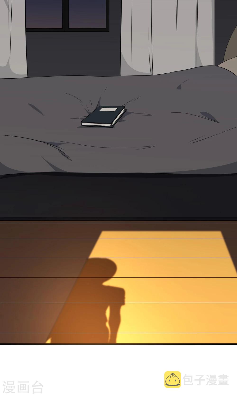 第4话16