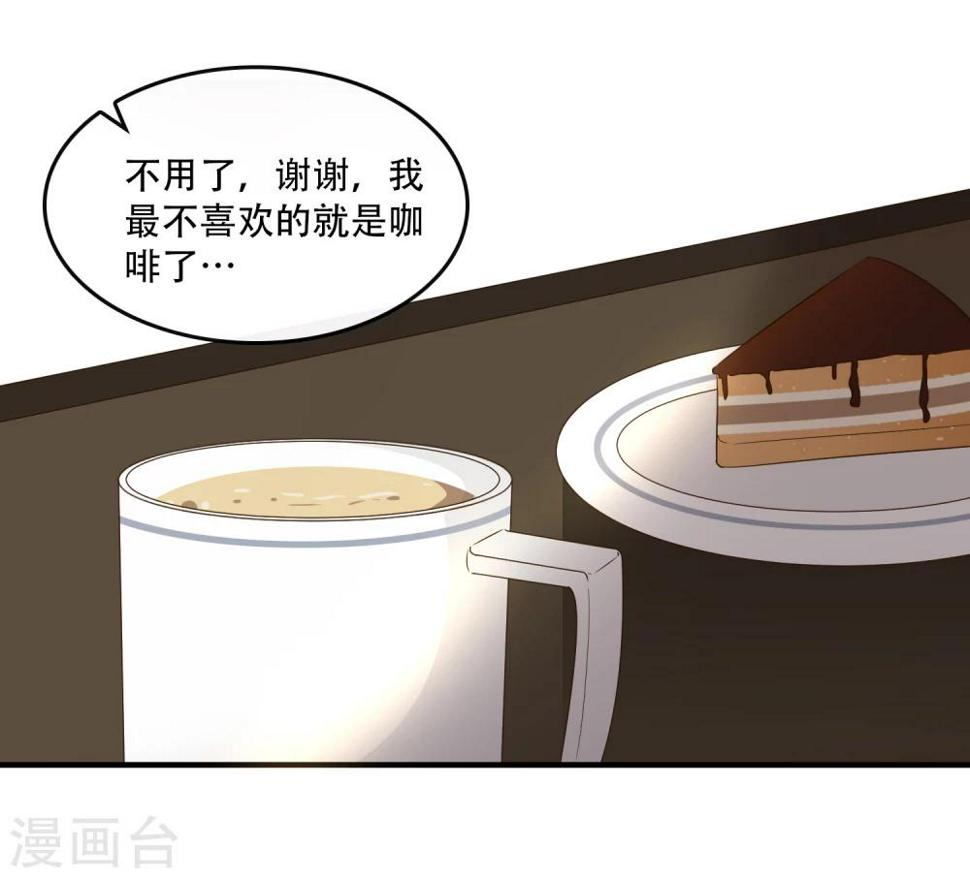 第36话1