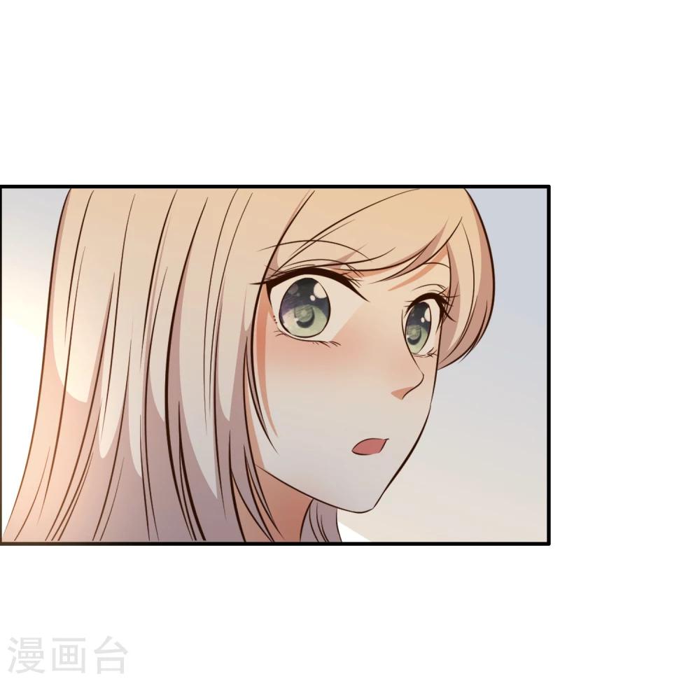 第51话17