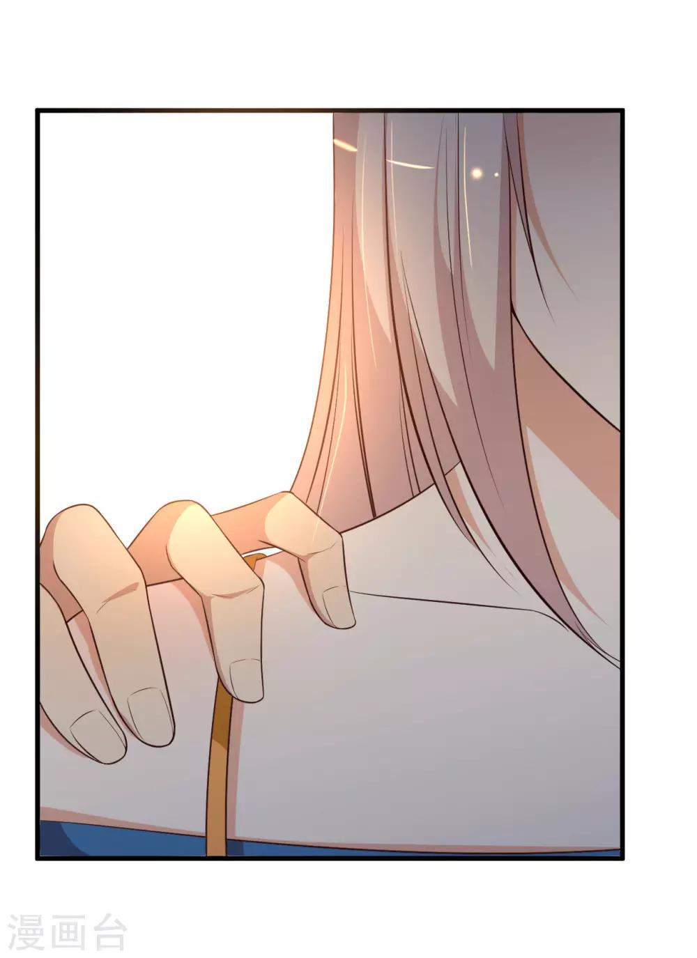 第47话15