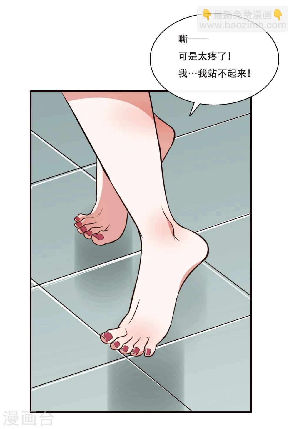 第50话16
