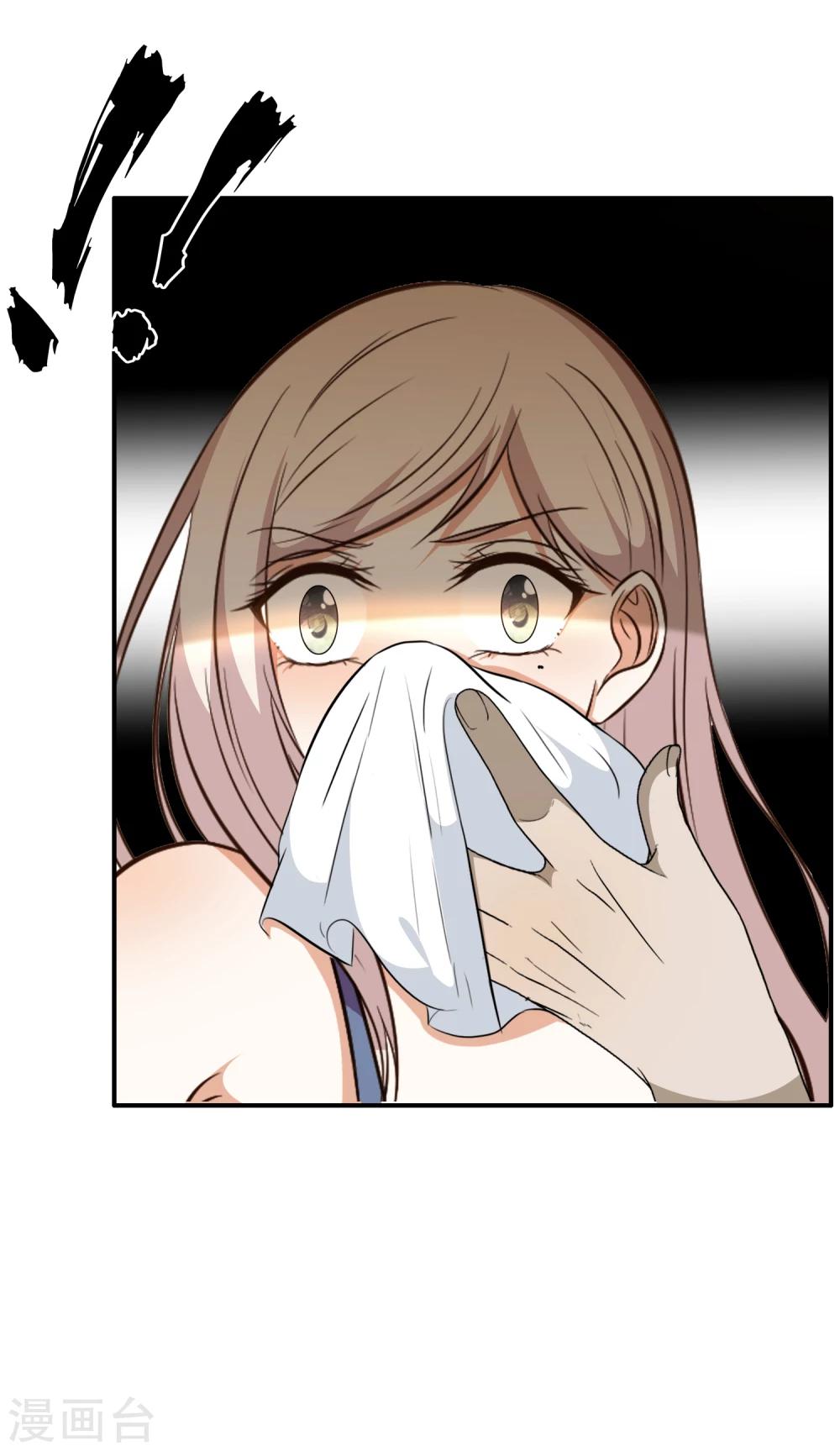 第51话28