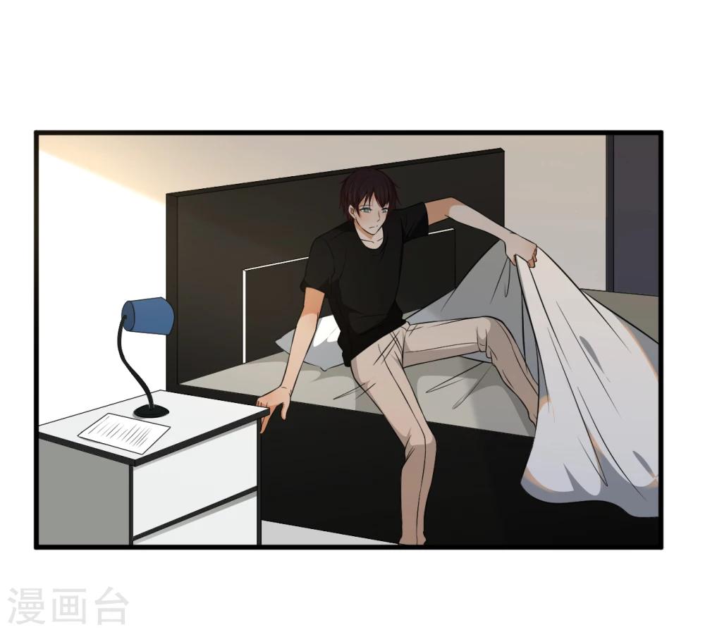 第59话11