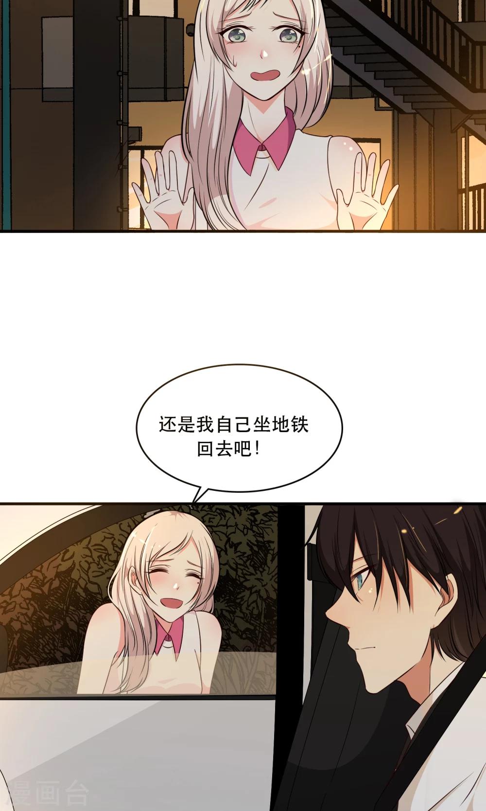 第15话18