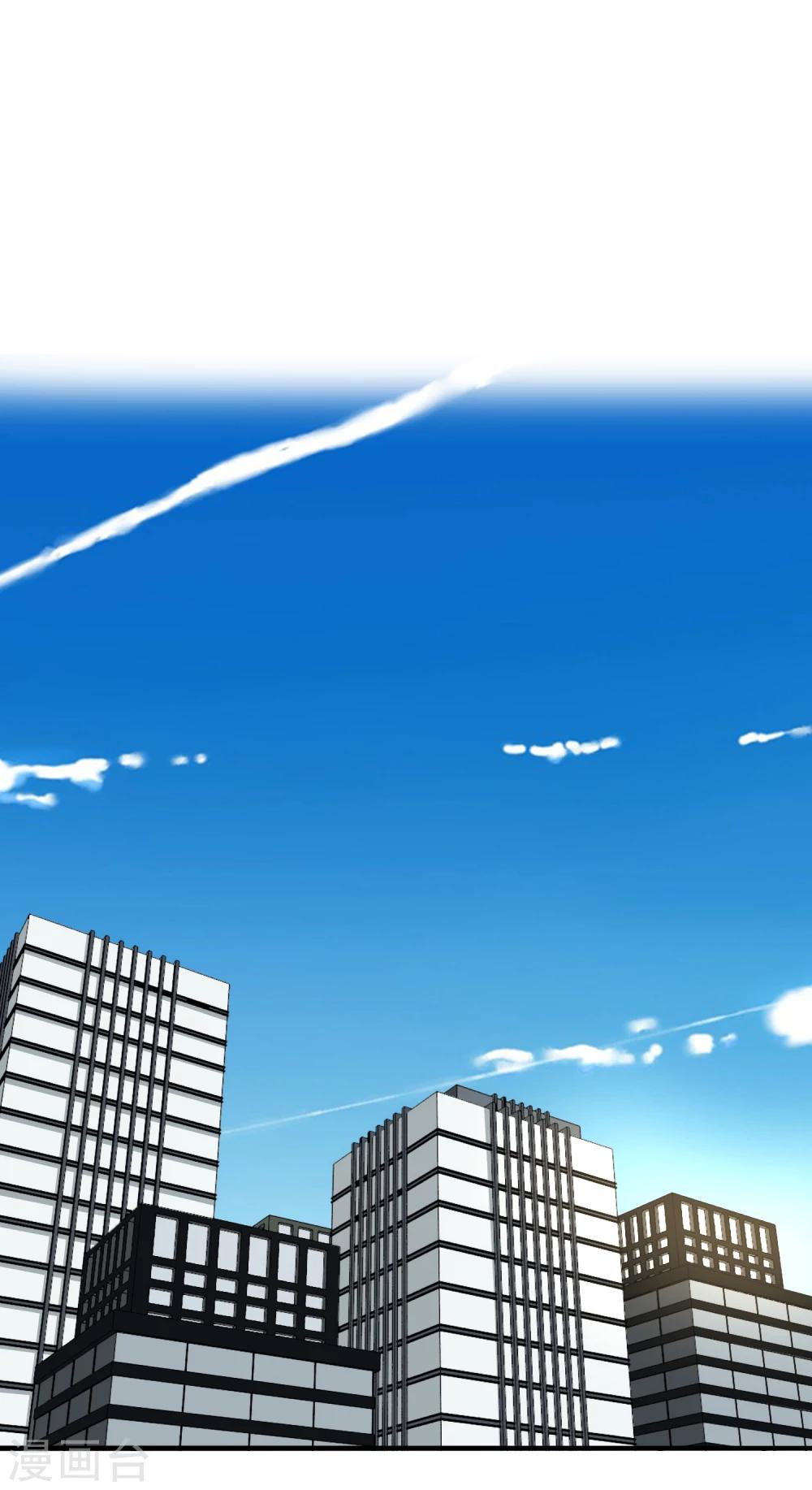 第57话1
